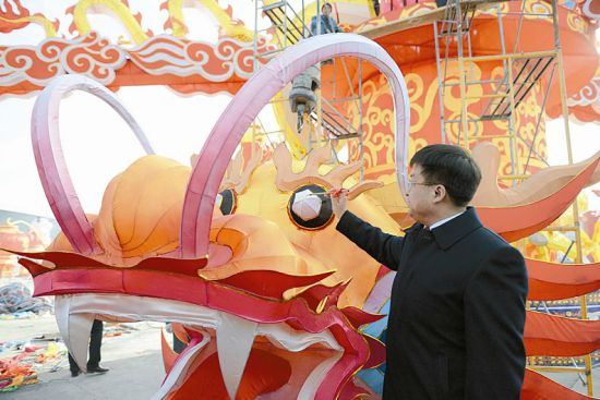 2014山西首届国际花灯艺术节将于29日开幕(山西日报)